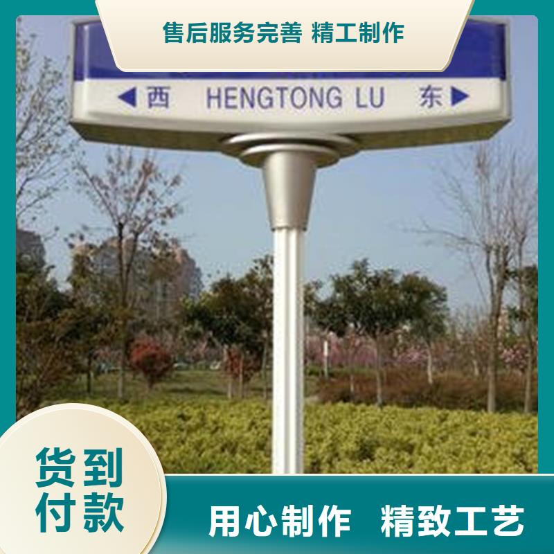 指路牌價(jià)格