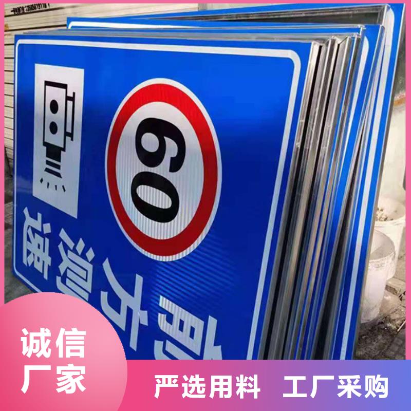 公園指路牌廠家按需定制