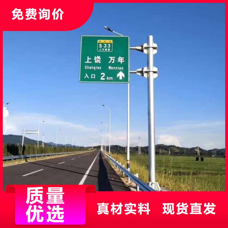 指路牌-【小區垃圾房】支持定制貼心售后