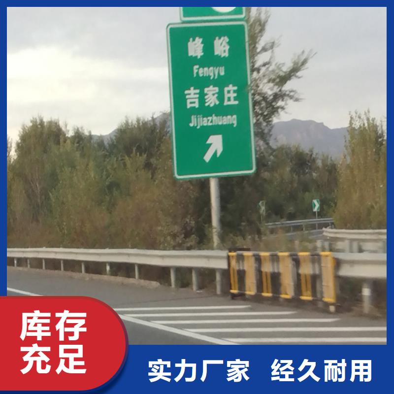 指路牌鋁制燈桿燈箱性能穩定