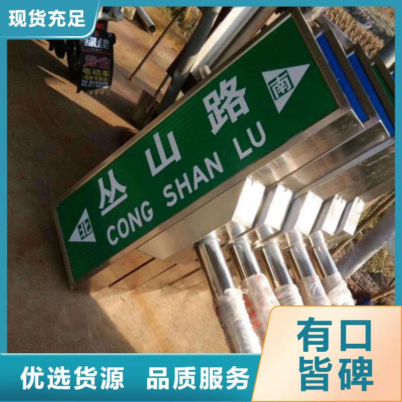 不锈钢精神堡垒视频-大同市不锈钢精神堡垒-该地可服务区域灵丘|矿区|太原|吕梁|朔州|晋城|阳泉