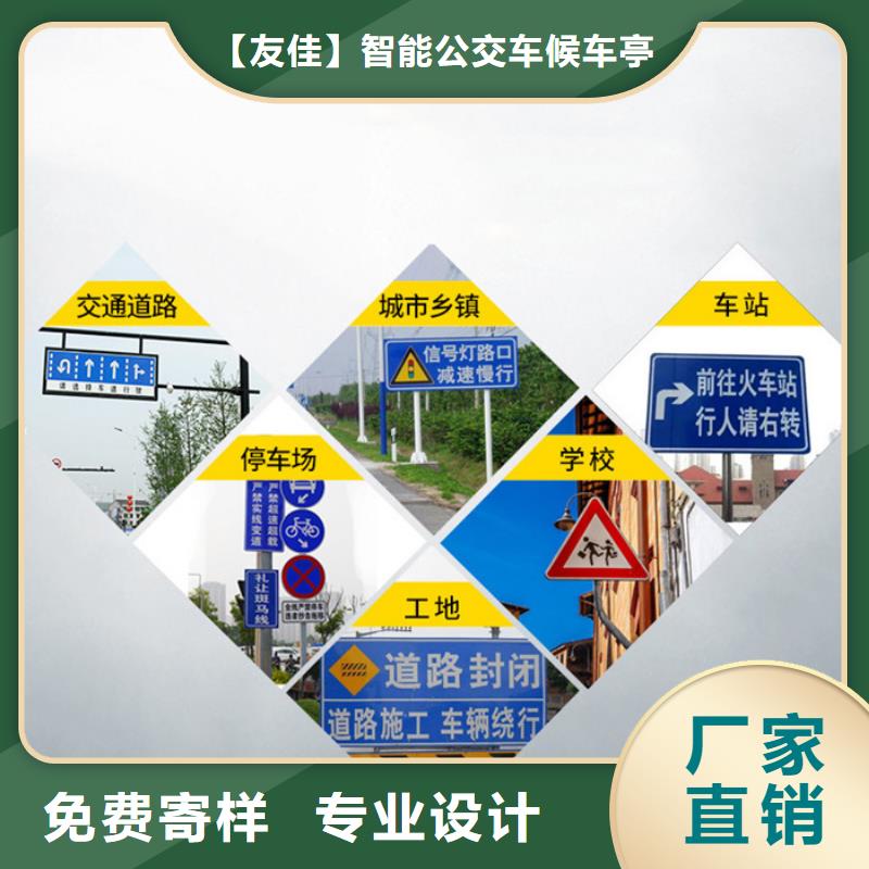 指路牌燈箱貨真價(jià)實(shí)