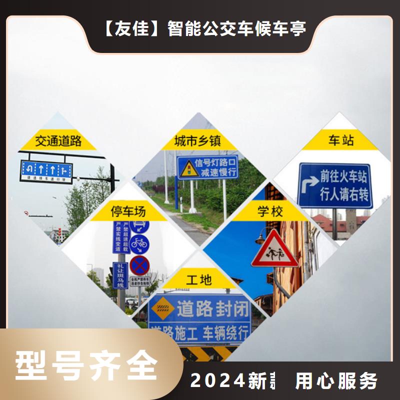 指路牌燈箱品質保證