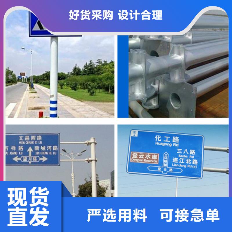 指路牌智能候車亭工廠直營