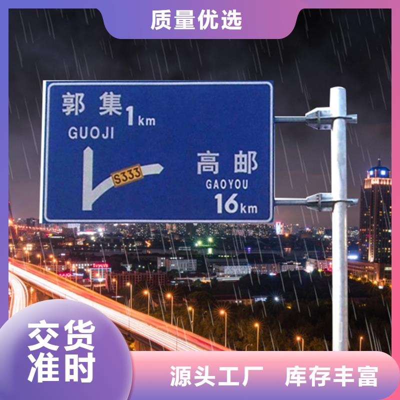指路牌,路燈箱供您所需