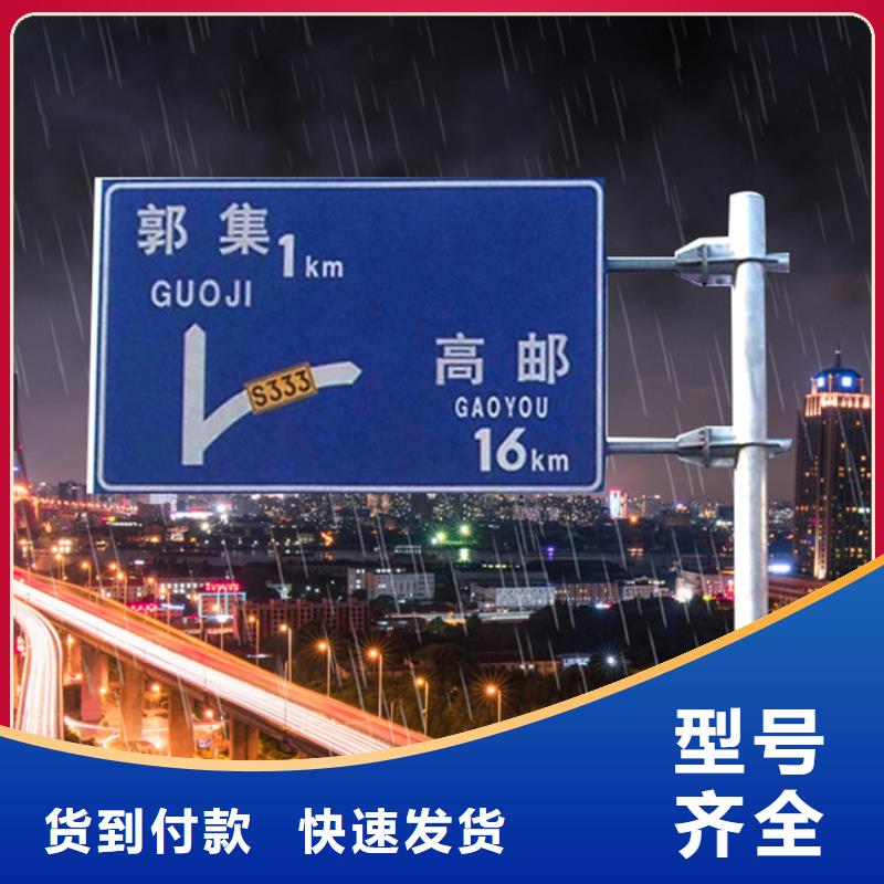 指路牌-背靠背垃圾箱嚴選好貨