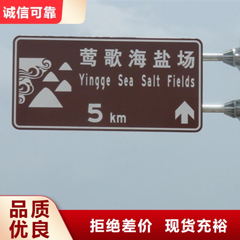 指路牌太阳能广告垃圾箱一手货源