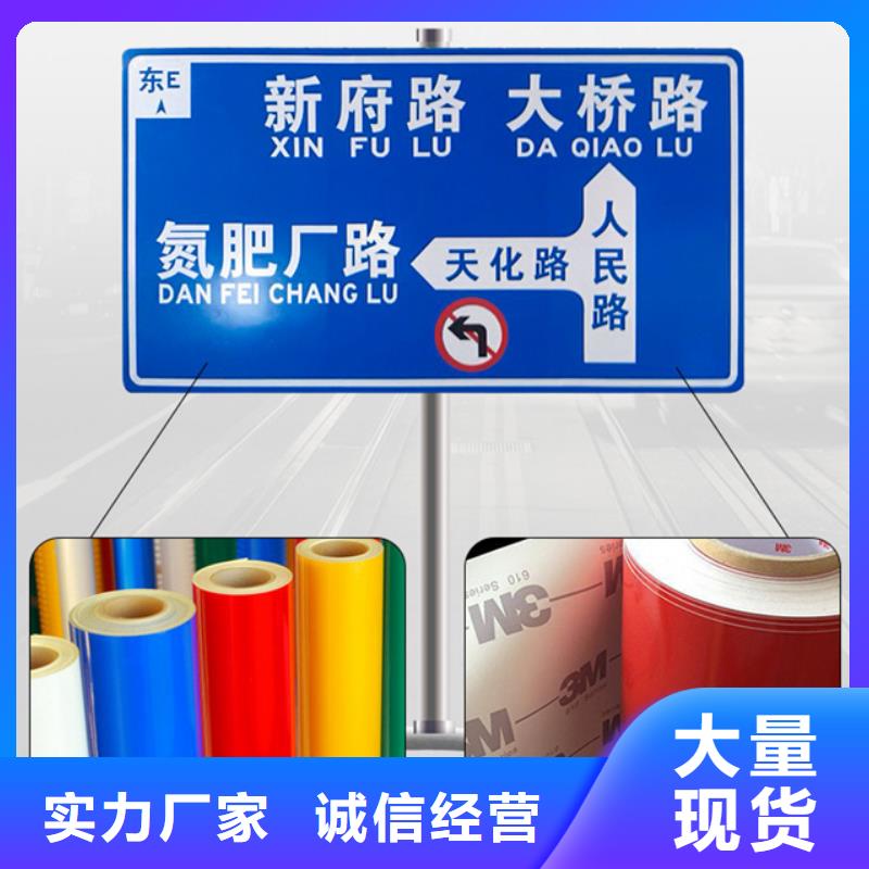 指路牌-【小區垃圾房】支持定制貼心售后