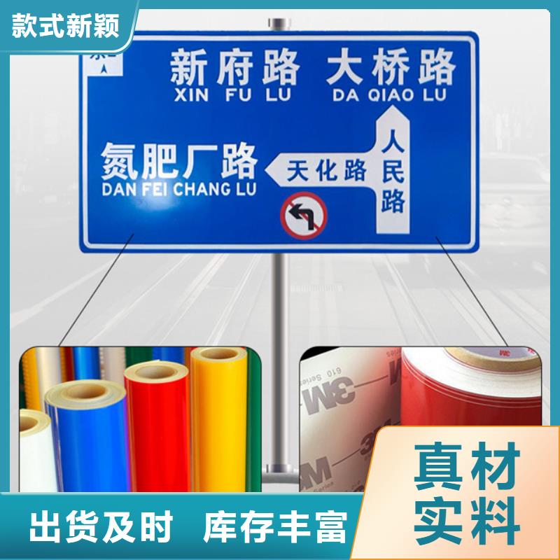 指路牌【智能垃圾分類箱】實力大廠家