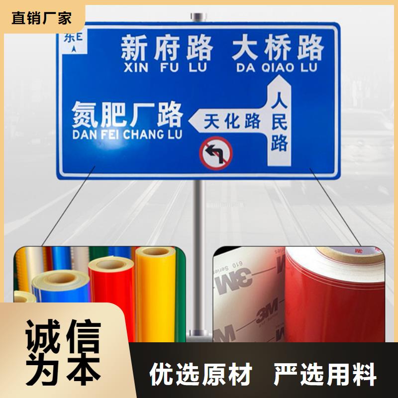 指路牌【智能垃圾分類箱】實(shí)力大廠家