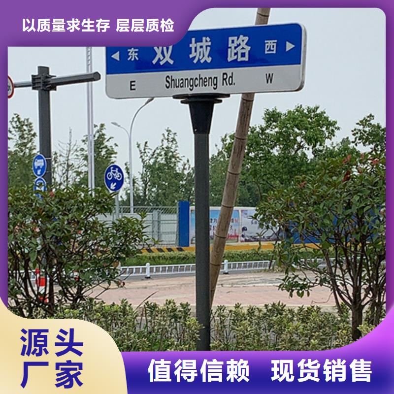 指路牌鋁制燈桿燈箱性能穩定