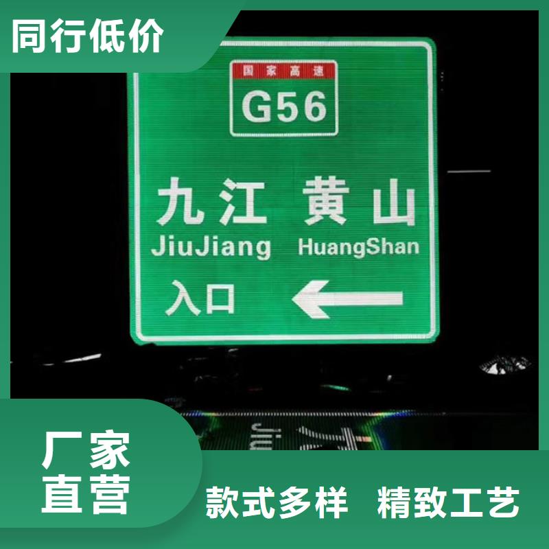 指路牌太阳能广告垃圾箱一手货源