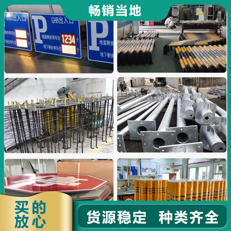 指路牌燈桿燈箱性能穩(wěn)定