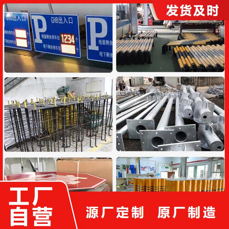 指路牌太陽能廣告垃圾箱一手貨源