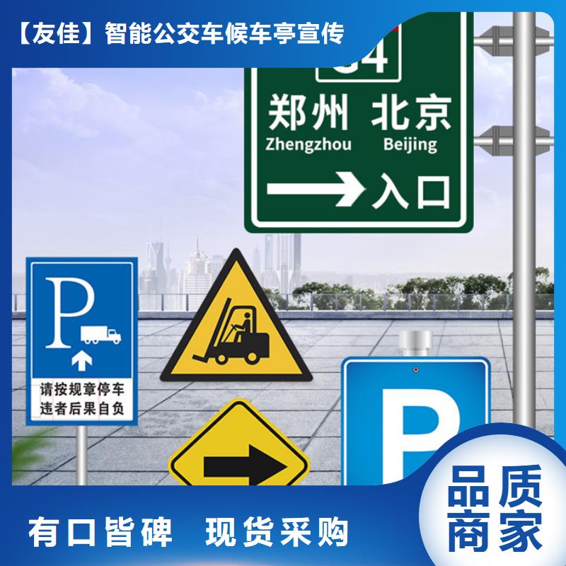 指路牌燈箱實力廠家