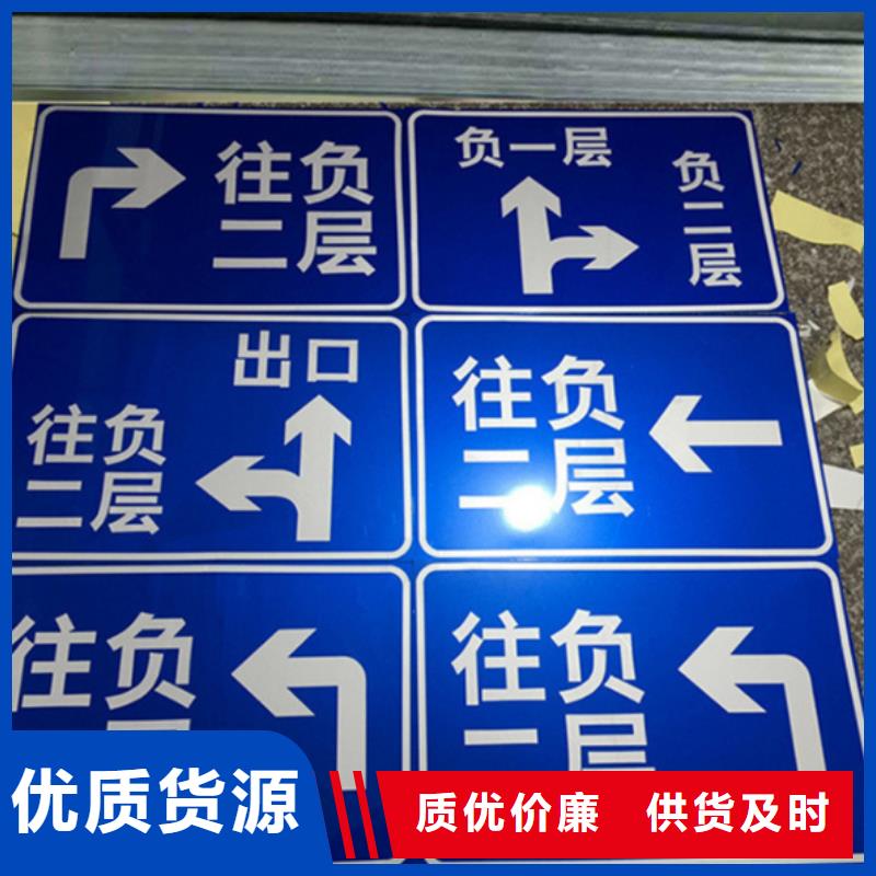 指路牌價(jià)格優(yōu)惠