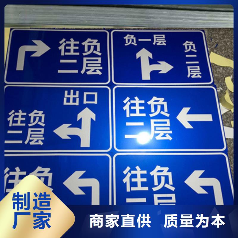 指路牌鋁制燈桿燈箱性能穩定