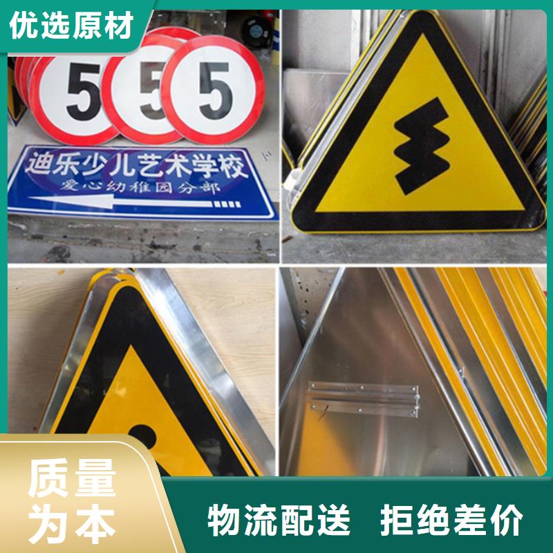 指路牌燈箱定制