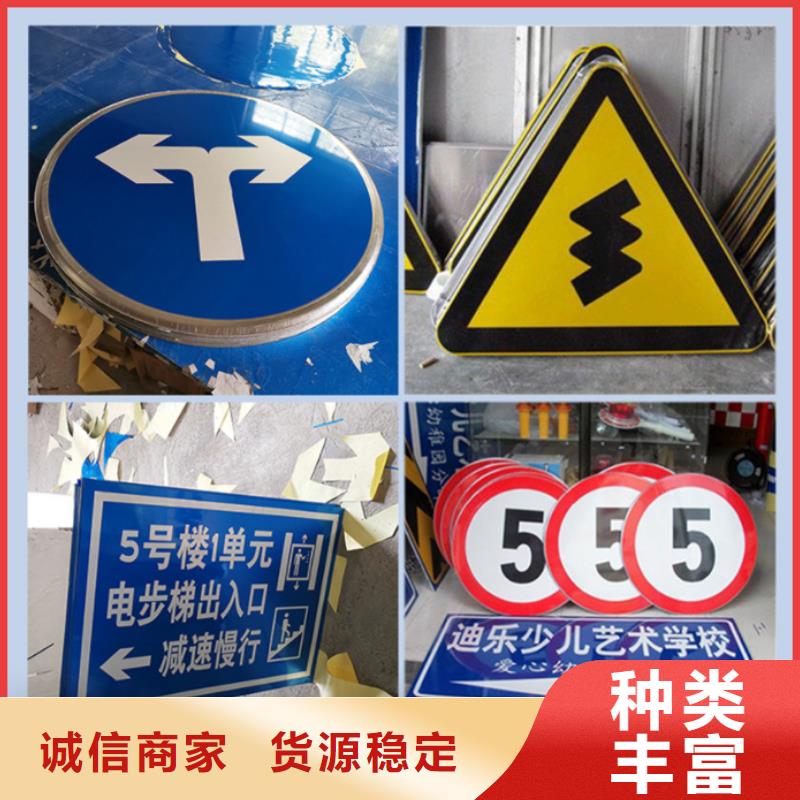 指路牌本地廠家