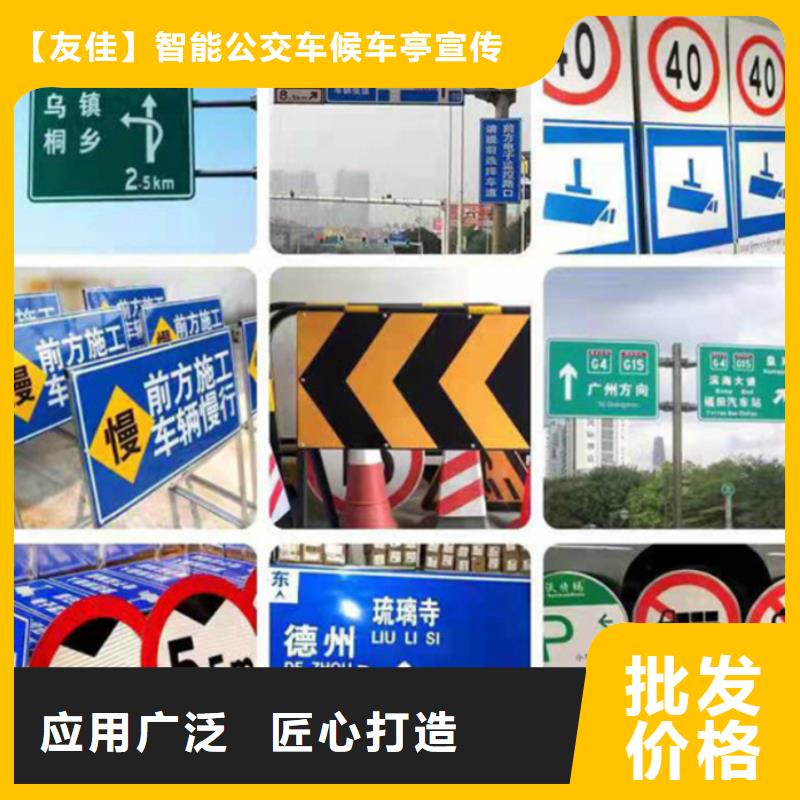 指路牌燈箱品質(zhì)保證