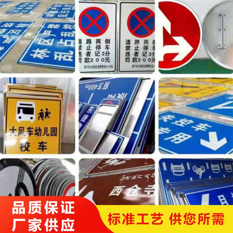 指路牌戶外滾動(dòng)閱報(bào)欄歡迎來廠考察