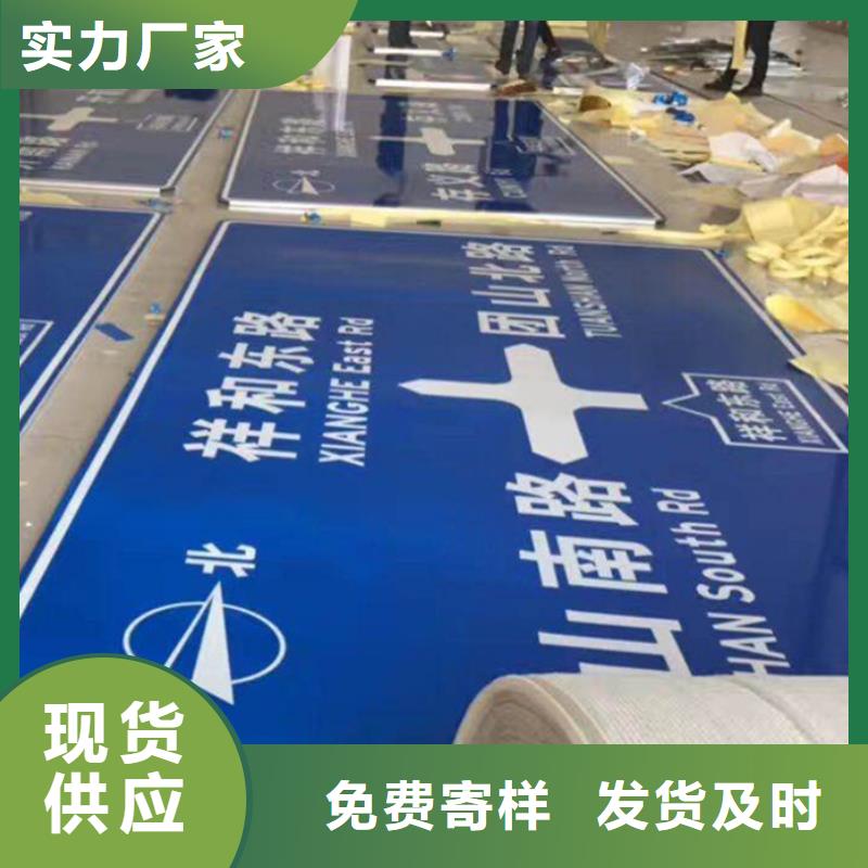 指路牌亞克力燈箱制造生產銷售