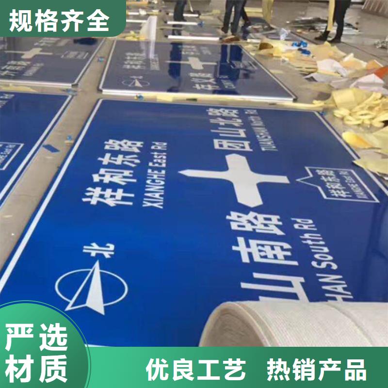 指路牌智能候車亭可接急單