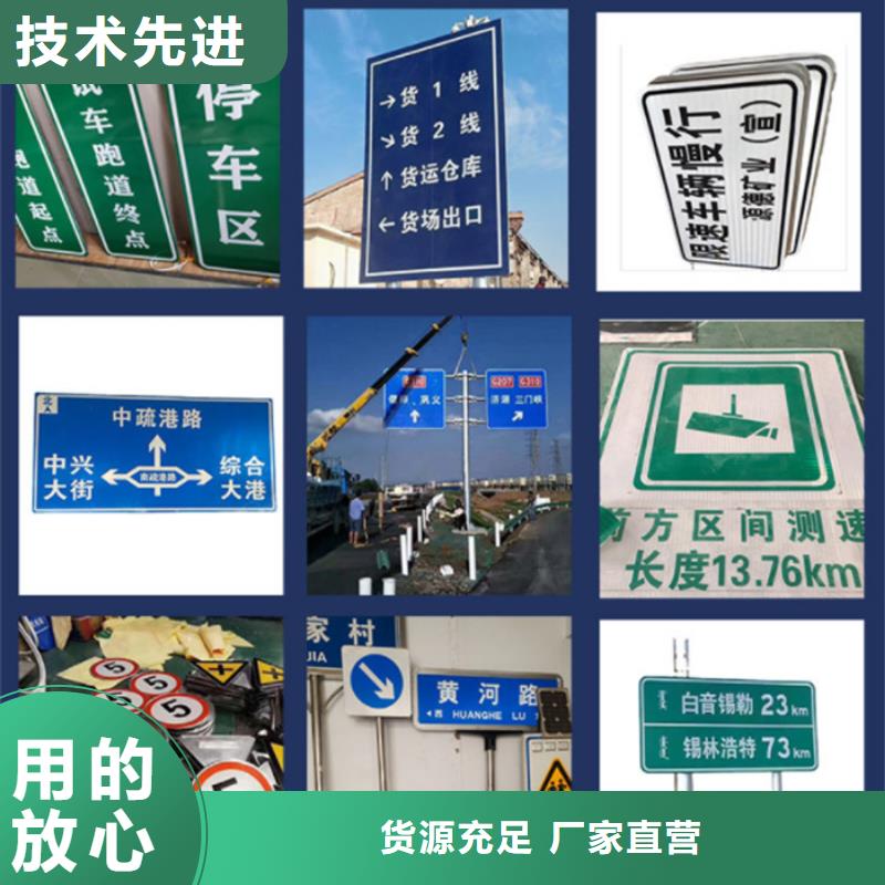指路牌太陽能廣告垃圾箱一手貨源