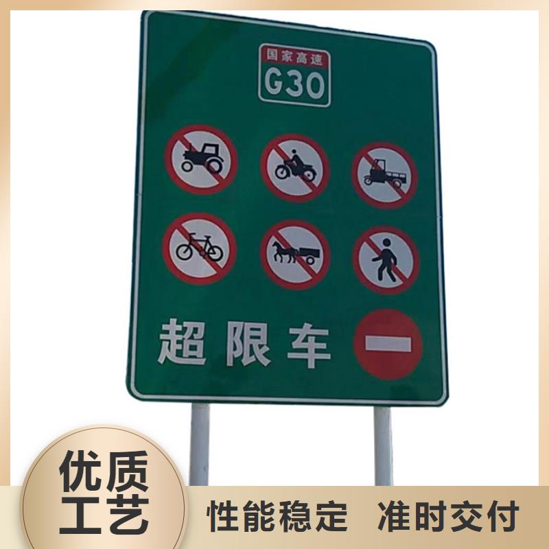 指路牌【不銹鋼候車亭】供貨及時