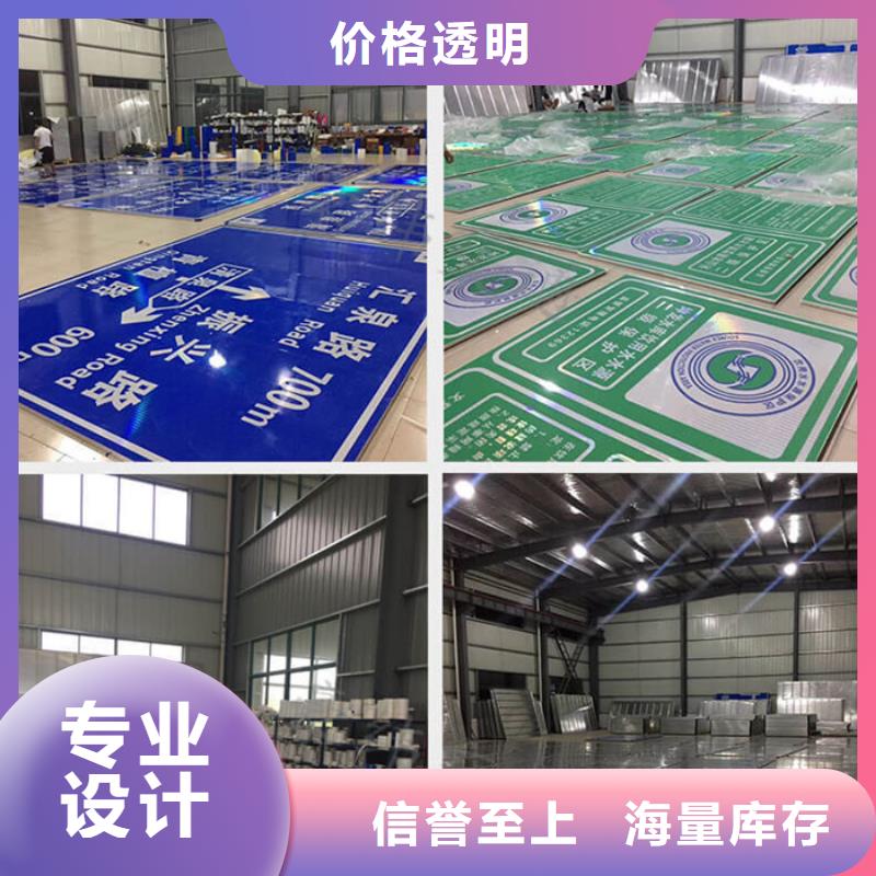 指路牌燈箱品質保證
