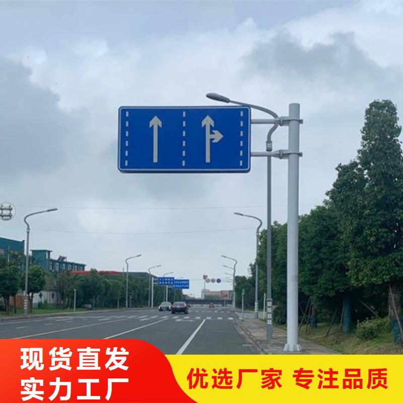 公園指路牌廠家