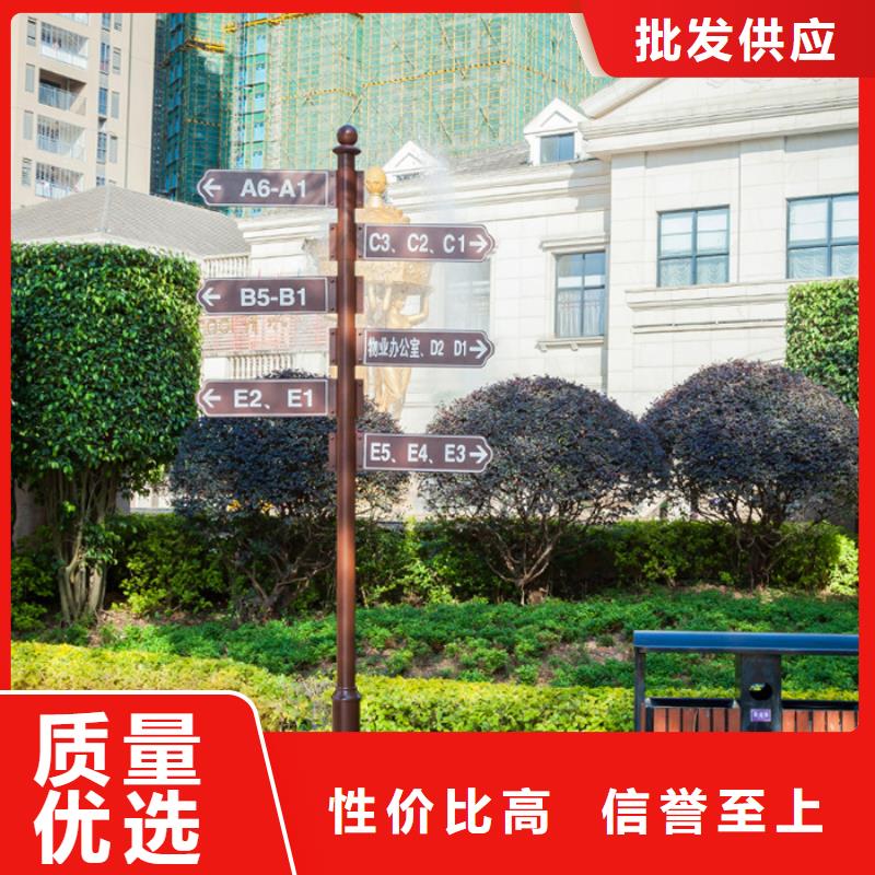指路牌亞克力燈箱制造生產銷售