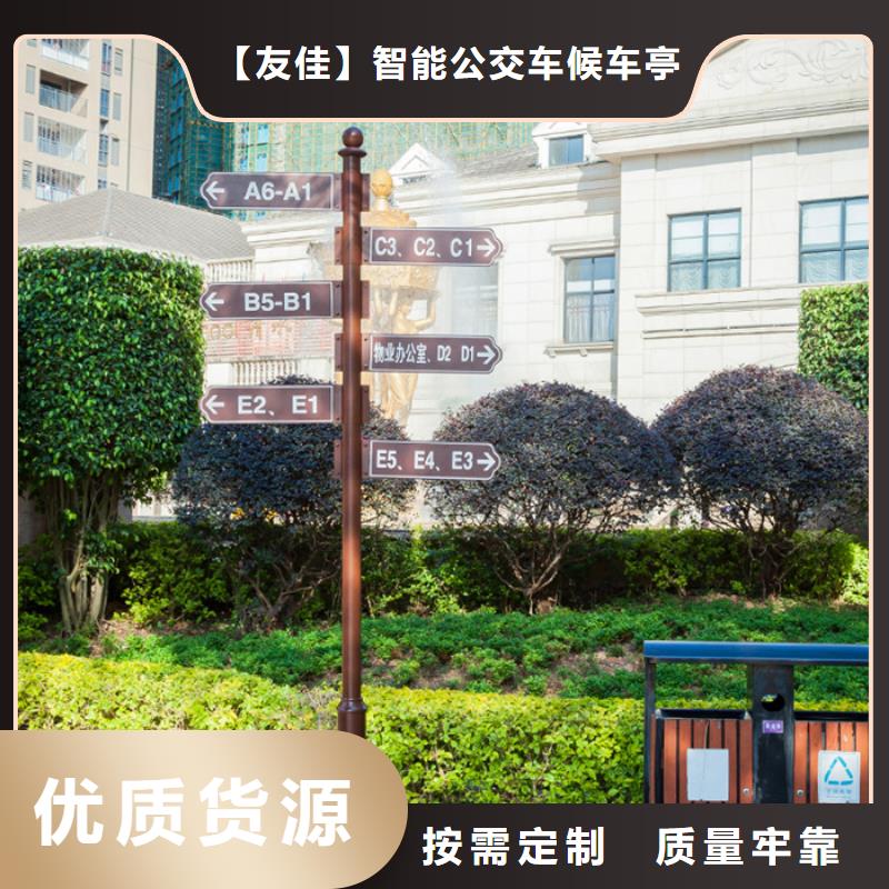 陵水縣指路牌燈箱來電咨詢