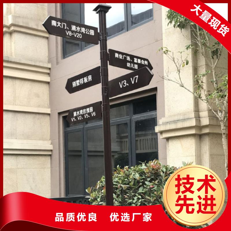指路牌智慧公交站臺應用范圍廣泛