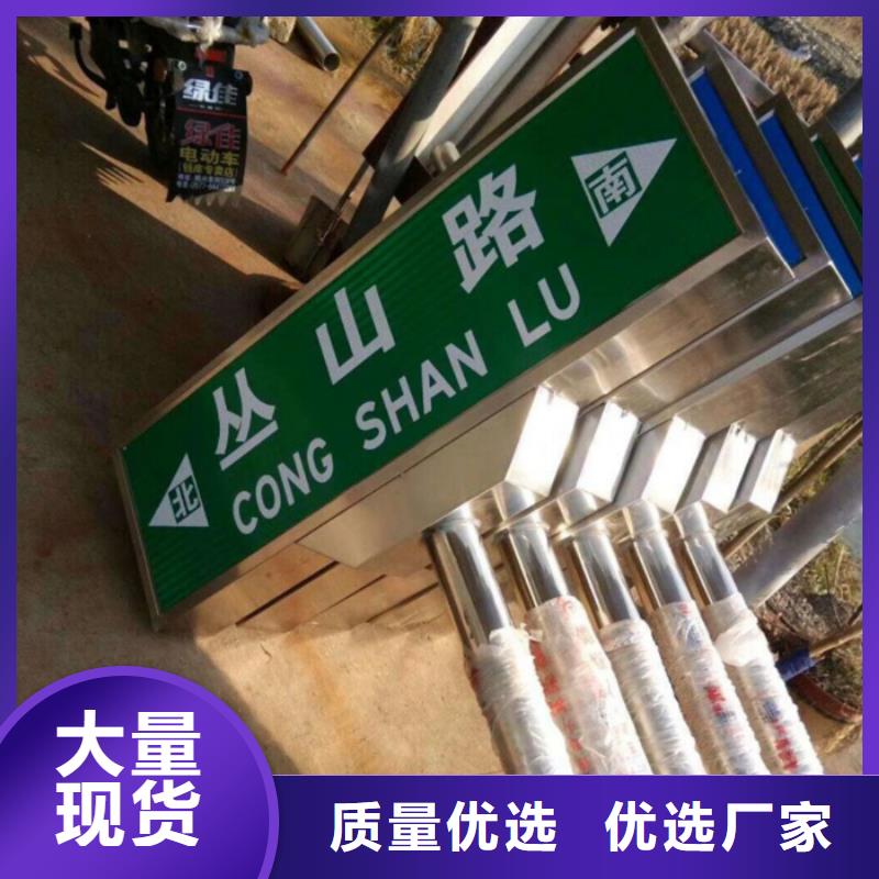 【指路牌軟膜燈箱實力商家】
