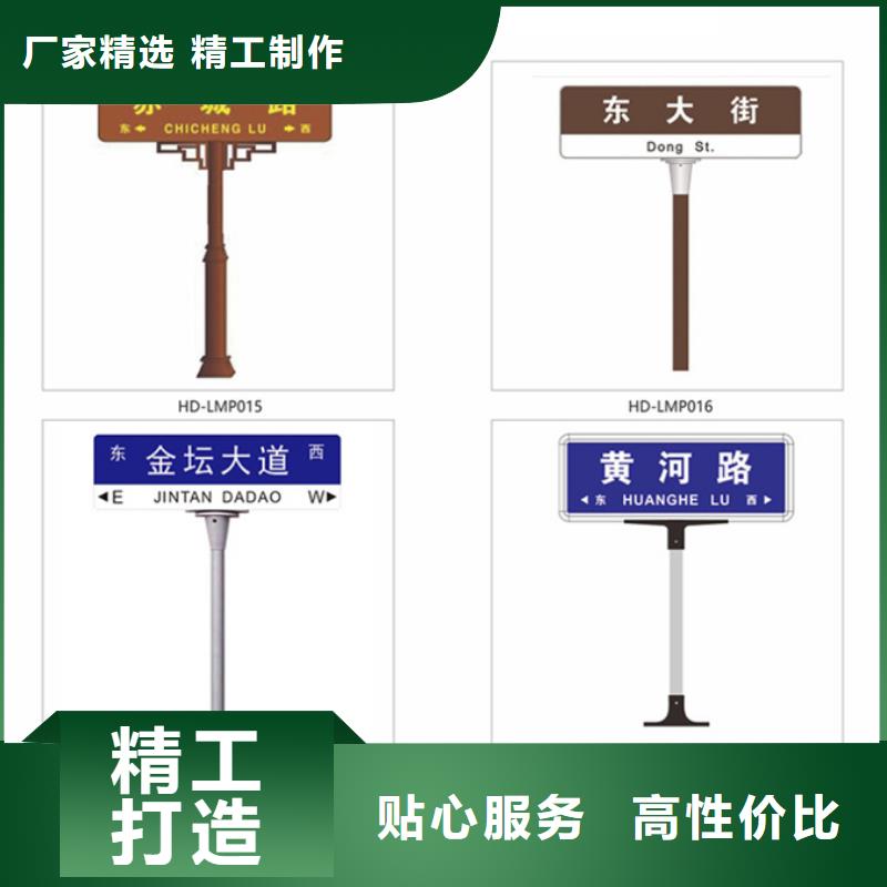指路牌,路燈箱供您所需