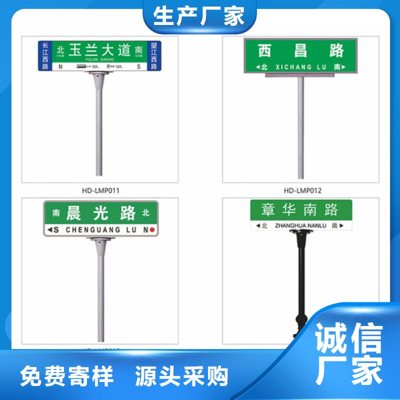 指路牌智慧公交站臺應用范圍廣泛