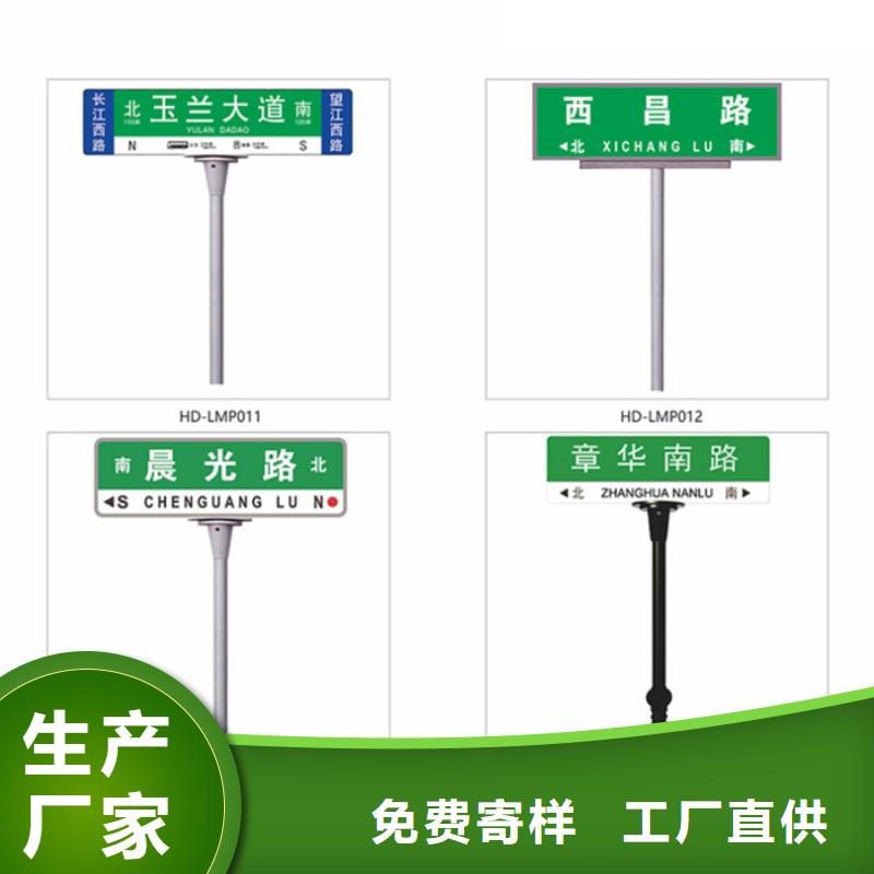 指路牌智能候車亭可接急單