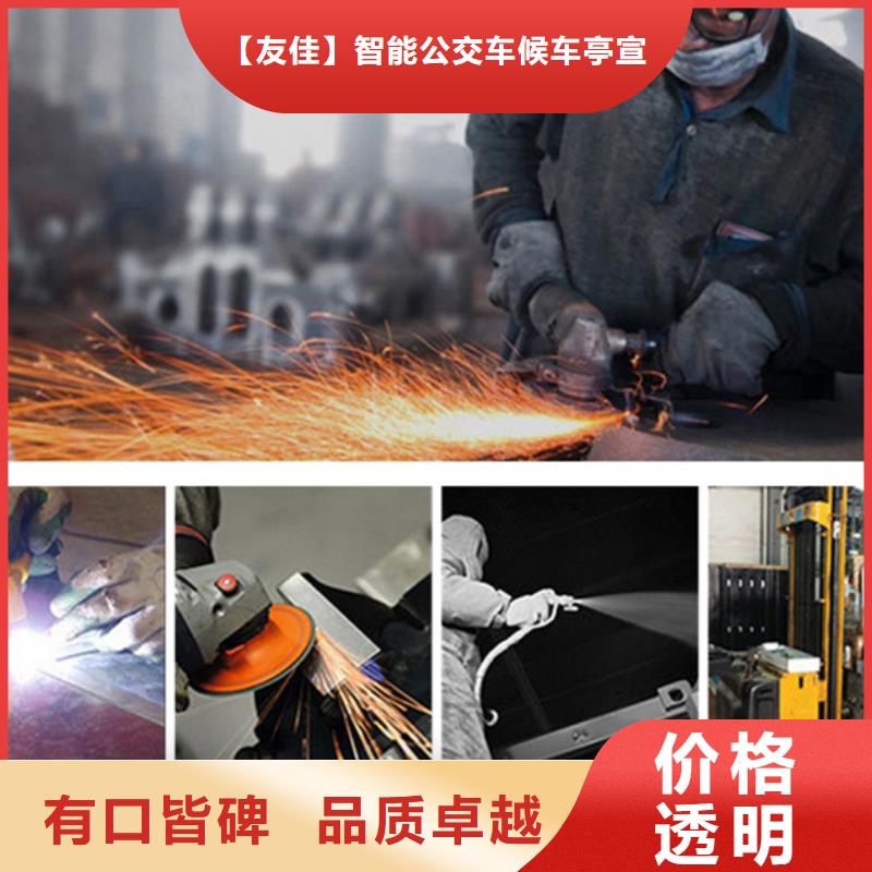 指路牌亞克力燈箱制造生產銷售