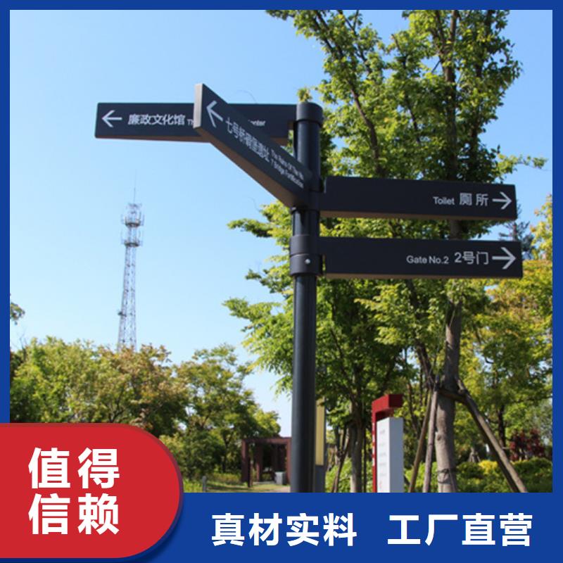 指路牌燈箱品質保證