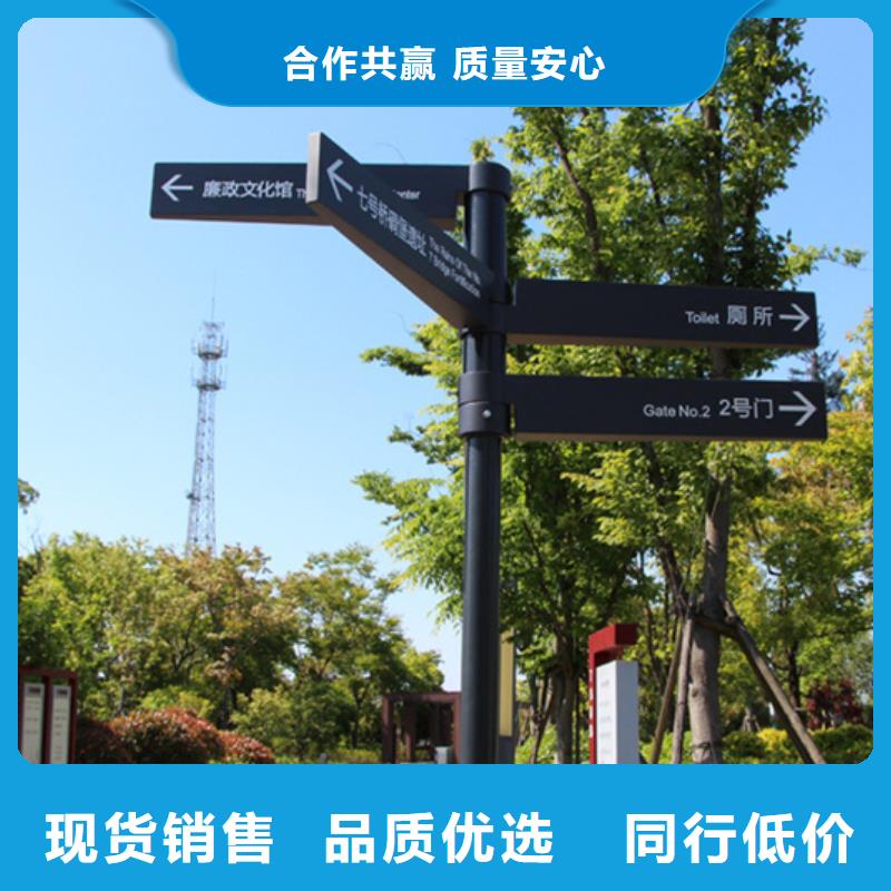 指路牌價(jià)格
