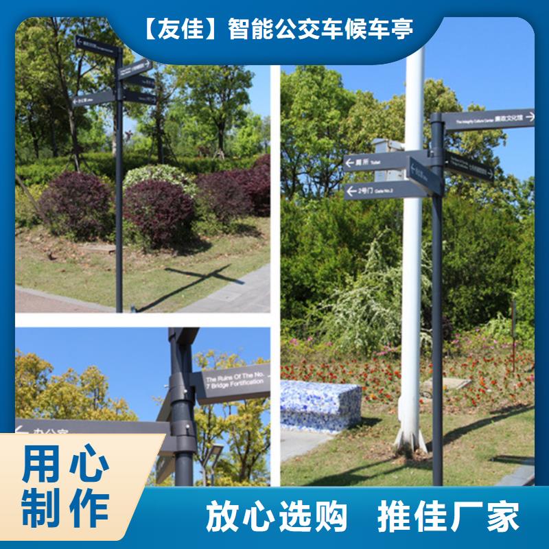 不锈钢精神堡垒视频-大同市不锈钢精神堡垒-该地可服务区域灵丘|矿区|太原|吕梁|朔州|晋城|阳泉