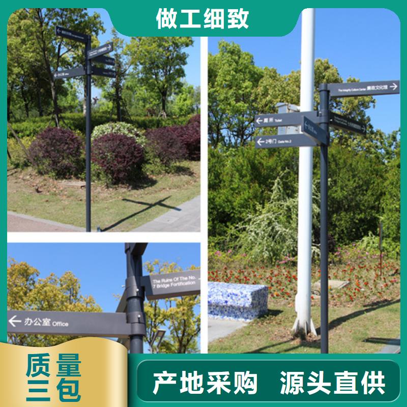 指路牌燈箱品質保證