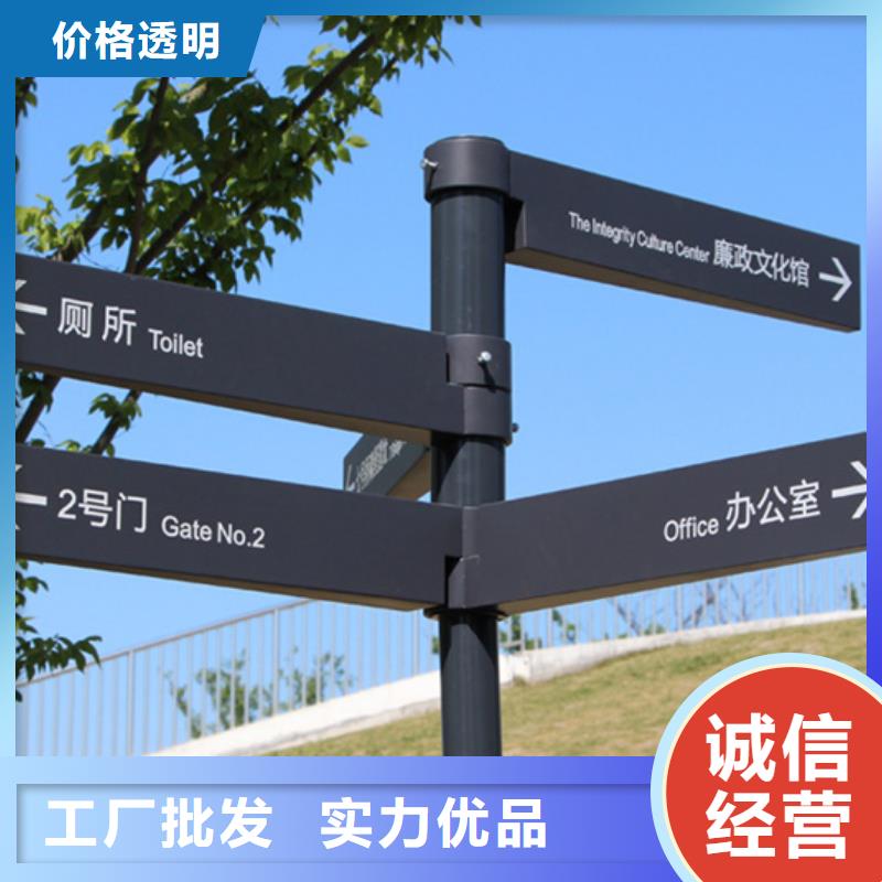 不锈钢精神堡垒视频-不锈钢精神堡垒-江苏省宿迁市泗阳|泗洪|淮安|连云港|苏州|南通【同城】 【附近】生产商