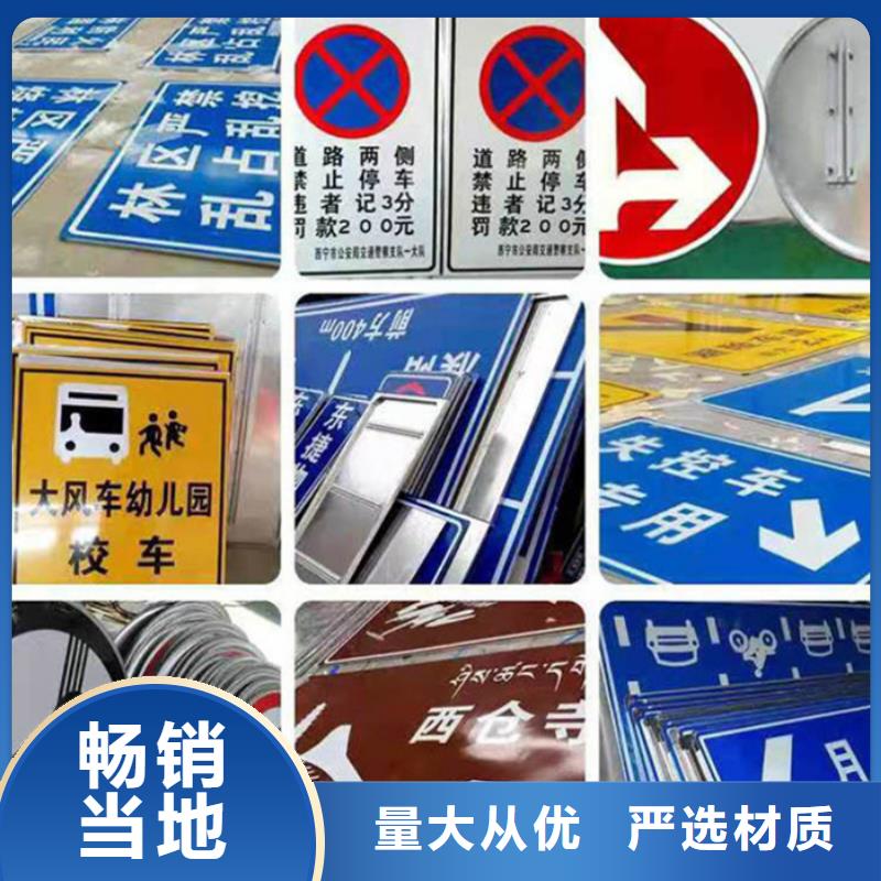 指路牌廠家價格