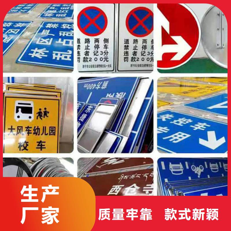 指路牌路名牌生產(chǎn)安裝