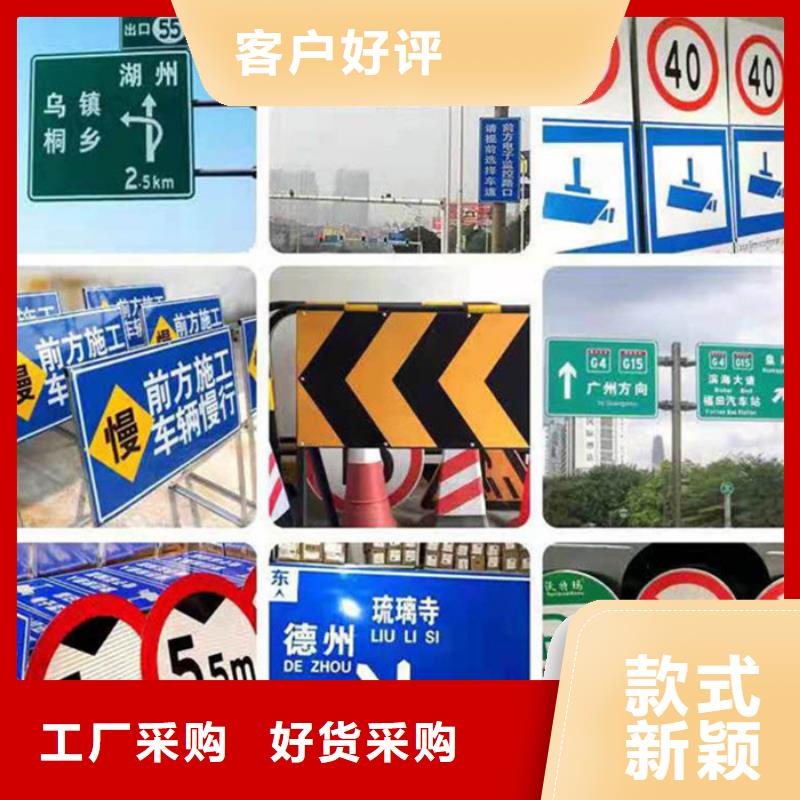 指路牌【不銹鋼候車亭】供貨及時