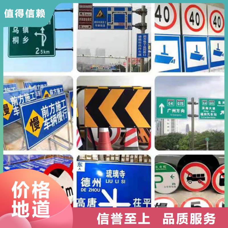 指路牌【户外灯杆灯箱】价格实惠