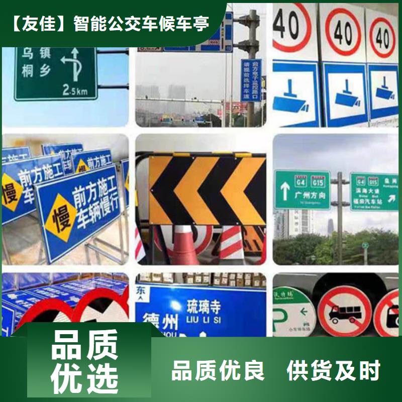 指路牌燈箱實力廠家