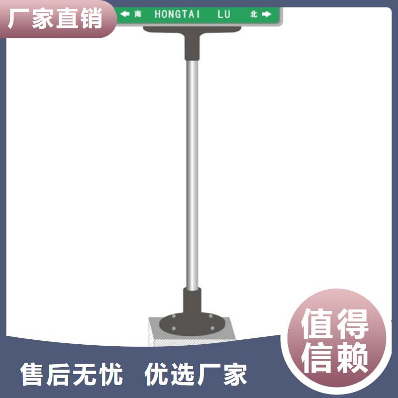 【指路牌軟膜燈箱實力商家】